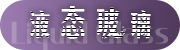 国产色一情一乱一区二免费观看叶梓晴